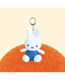 Miffy & Friends Plush Key Chain