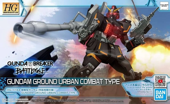 Gundam Breaker Battlogue Gundam Ground Urban Combat Type HG