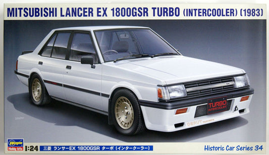 Hasegawa Mitsubishi Lancer Ex 1800GSR Turbo Intercooler 1983