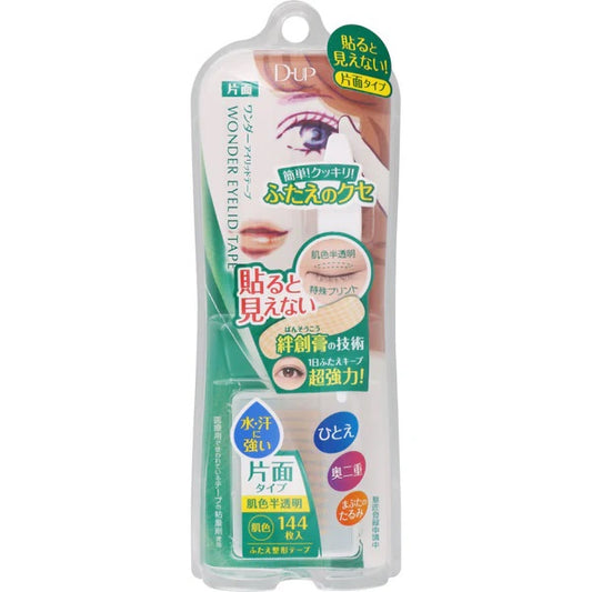 D-UP Wonder Eyelid Tape One-Side