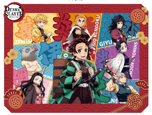 Puremind | Demon Slayer | 3009 Wooden Gallery Action L