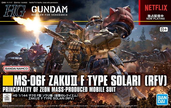 Gundam Requiem for Vengeance Zaku II F Type Solari HG 254