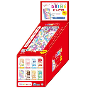 Q-LiA Fortune Drink Secret Eraser