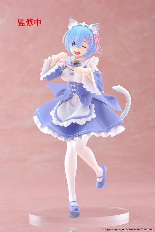 Coreful Figure | Re:Zero Starting Life in Another World | Rem | Cat Maid Ver