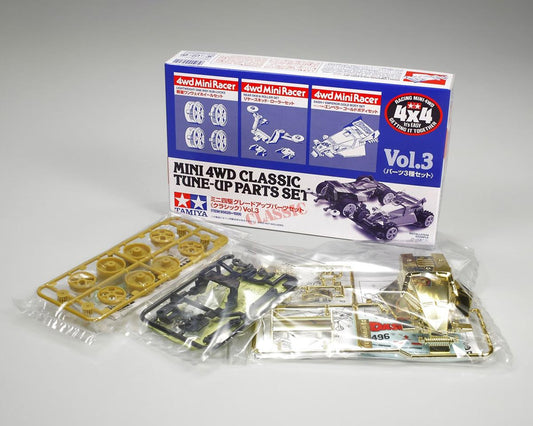 Tamiya JR Classic Tune-Up Parts Set | Vol 3