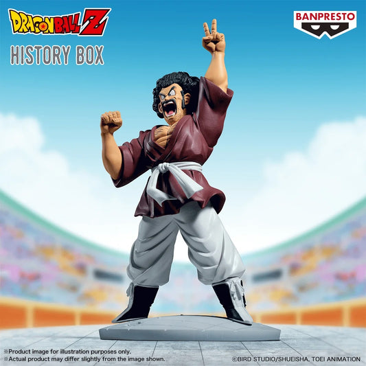 Bandai Spirit | Dragon Ball History Box | Mr Satan