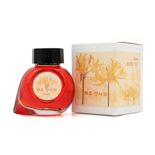 Colorverse | Ink Jar 15ml | Jeju Surprise Lily