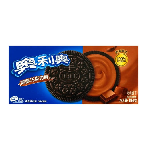 Oreo Cookies Sandwich Chocolate
