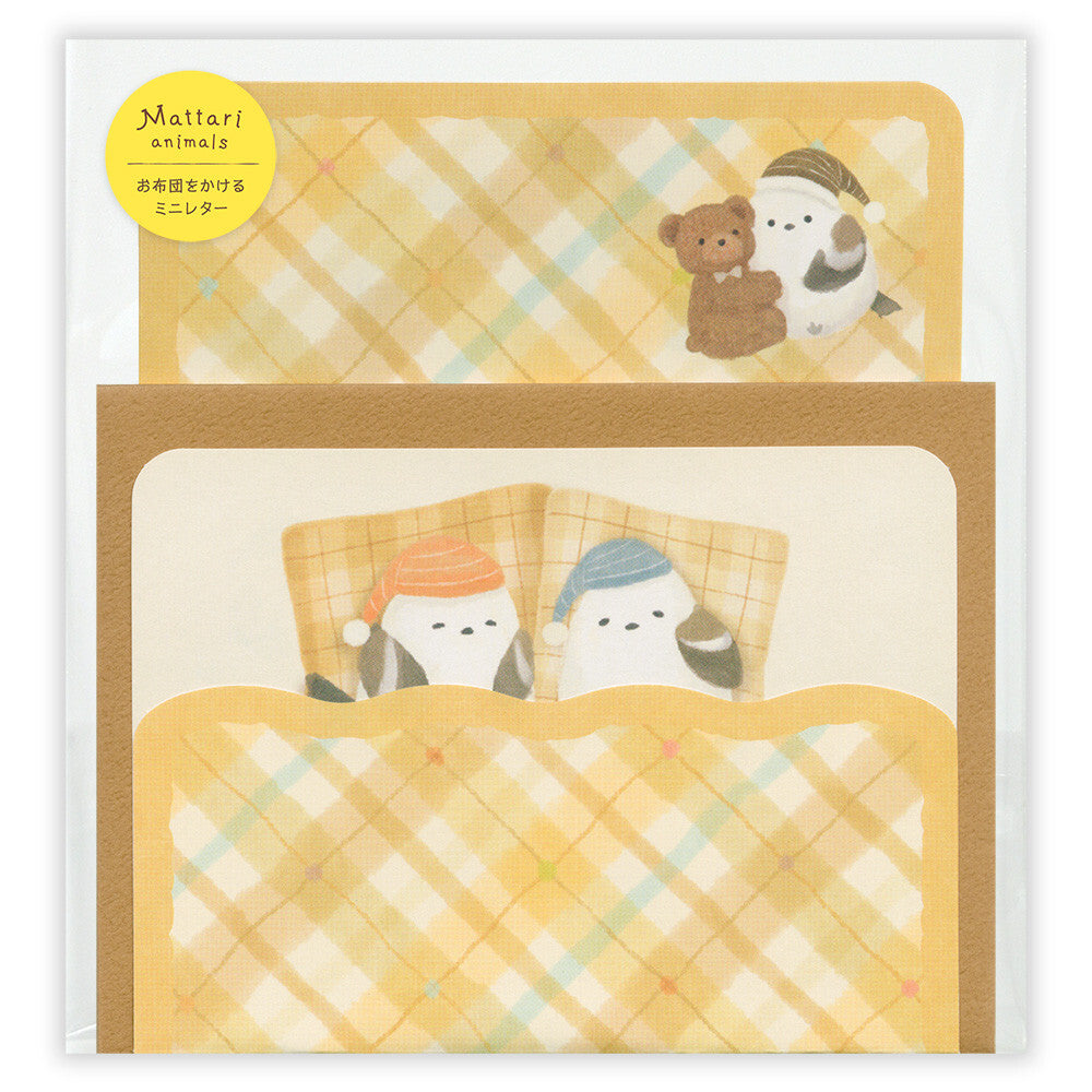 Mini Letter Set | Mamari Night Striped Egret
