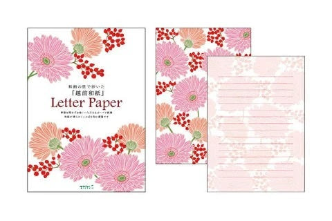 Midori Letter Paper Gerbera
