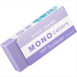 Tombow Mono Eraser Colors