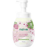 Kracie Naive Foaming Body Soap Pump Sakura