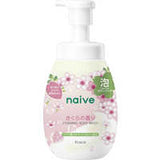 Kracie Naive Foaming Body Soap Pump Sakura