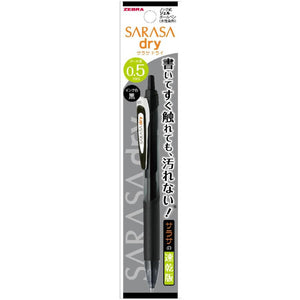 Zebra Sarasa Gel Ballpoint Pen Dry 0.5mm