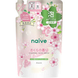 Kracie Naive Foaming Body Soap Pump Sakura