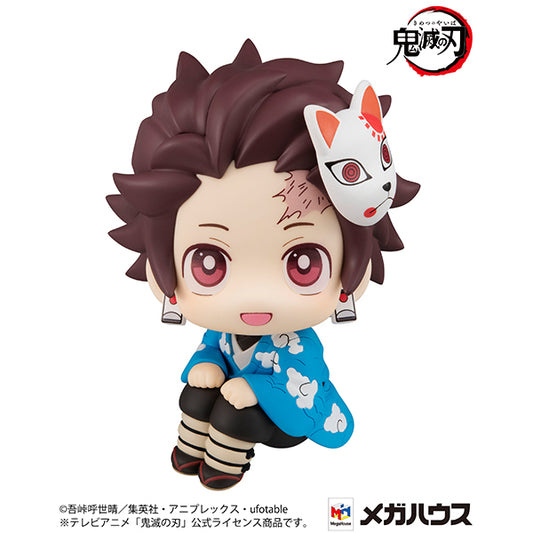 Lookup Demon Slayer Tanjiro Kamado
