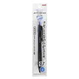 JetStream Pen 0.7mm Uni Ballpoint Pen