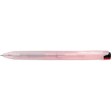 Sarasa Clip 3C Pen