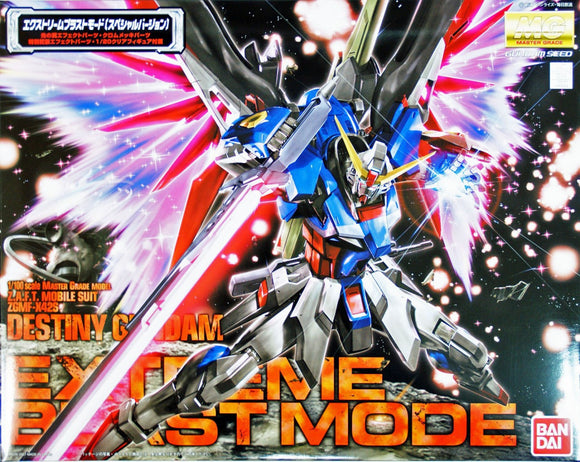 Gundam Seed Destiny Destiny Gundam Extreme Blast Mode Special Edition MG