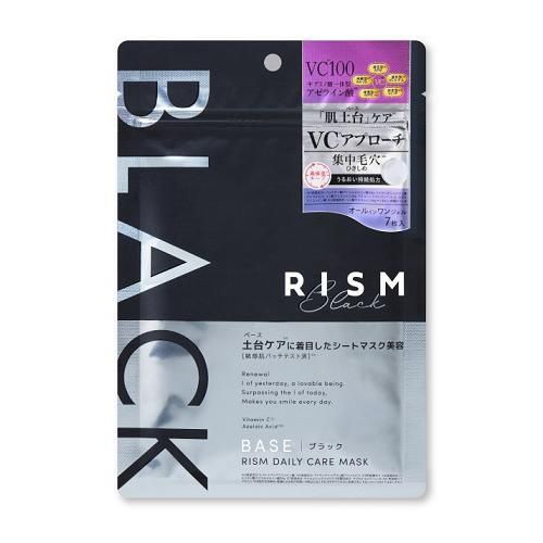 RISM Daily Base Care Mask 7 Sheets Black