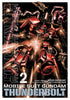 Manga | Mobile Suit Gundam Thunderbolt | Yasuo Ohtagaki