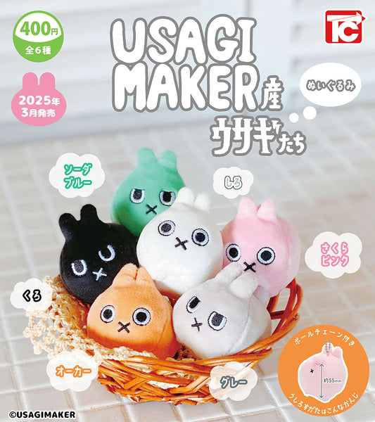 Toys Cabin | Usagi Maker | Usagitachi Plush