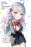 Manga | Alya Sometimes Hides Her Feelings in Russian | Sunsunsun