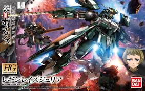 Gundam Iron-Blooded Orphans Gundam Reginraze Julia High Grade
