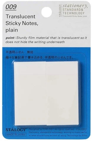 Stalogy Translucent Sticky Notes
