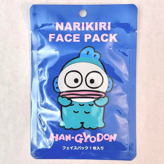 Narikiri Face Mask | Asunaro | Hangyodon | Regular