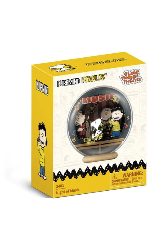 Puremind | 2401 Wooden  Crystal Ball | Snoopy | Night of Music