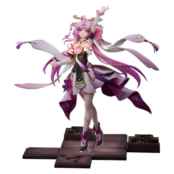 Honkai Star Rail | Fu Xuan Figurine