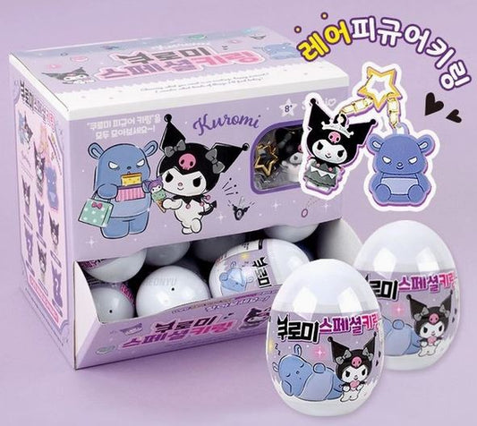 Sanrio Kuromi Random Key Egg Charm