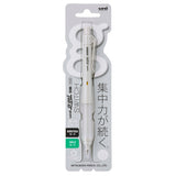 Mitsubishi Alpha Gel Switch | Mechanical Pencil | 0.3mm