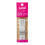 Uni Mechanical Pencil Refill 0.5mm Smudge Proof