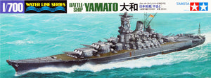 Tamiya 1/700 IJN Yamato Battleship Waterline