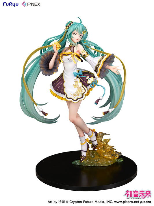 FuRyu | Hatsune Miku | Mid-Autumn Festival