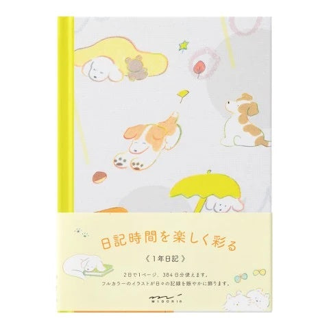 Midori Journal Book | Diary Dog