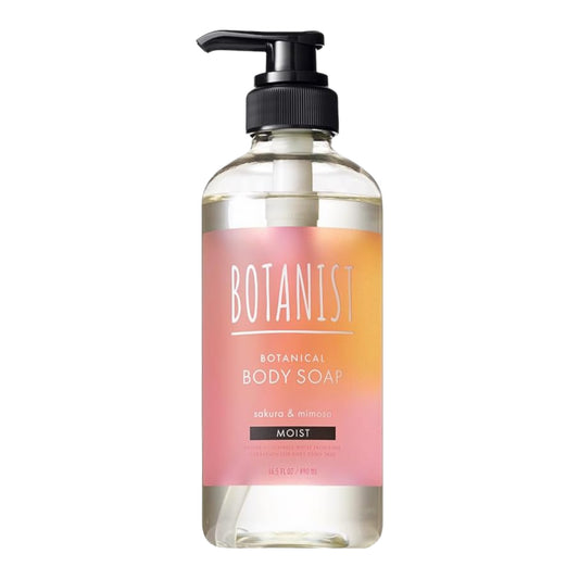 BOTANIST Botanical Spring Body Soap FO Moist