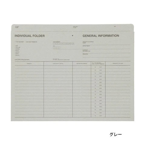 Laconic | Individual Folder | A4 | Gray | Stock