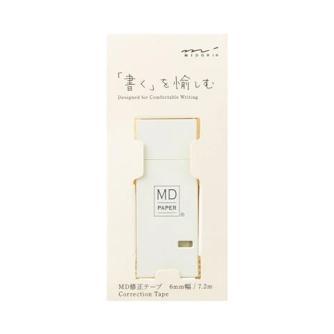 Midori Correction Tape 6mm