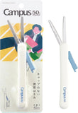 Campus 50th Anniversary Set