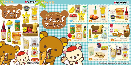 Re-ment | Rilakkuma | Natural Market | Blind Boxes