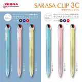 Sarasa Clip 3C Pen