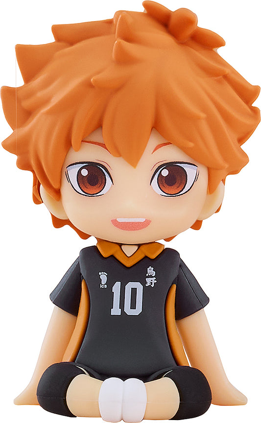 Nendoroid Plus | Haikyu!! | Shoyo Hinata | Rubber Mascot