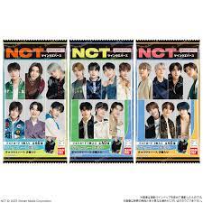 NCT Twin Wafer with Card