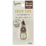 Plus Whiper Petit Correction Tape 2.5mm