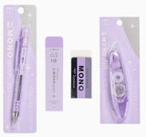 Tombow Mono Stationary Set | Mech Pencil | Eraser | 0.5 HB Refill Lead | 5mm Correction Tape