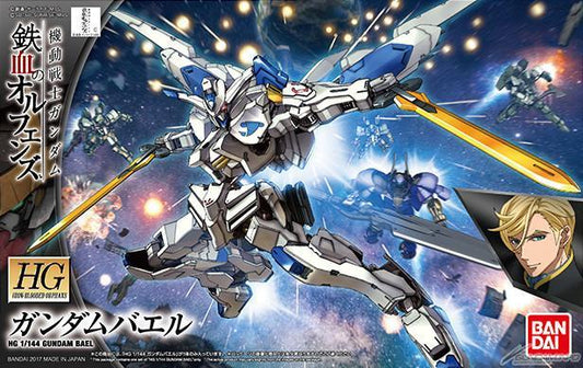 Gundam Iron-Blooded Orphans Gundam Bael High Grade