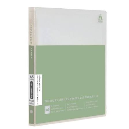 Kyokuto Notebook | Ring Binder | A5